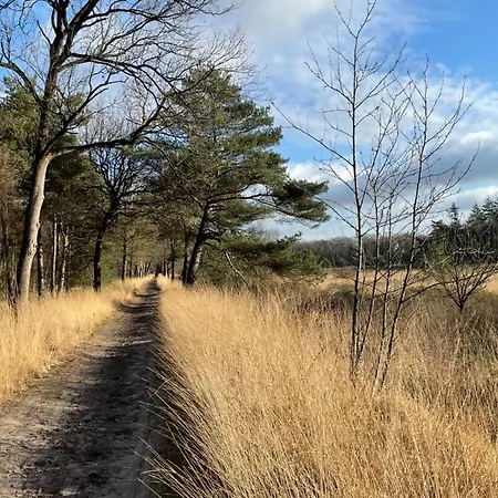 De Parel Valkenbosch