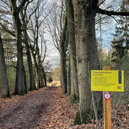 De Parel Valkenbosch 度假居 *
